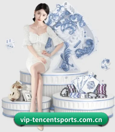 腾讯体育 APP